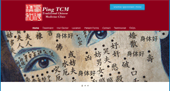 Desktop Screenshot of pingtcm.com